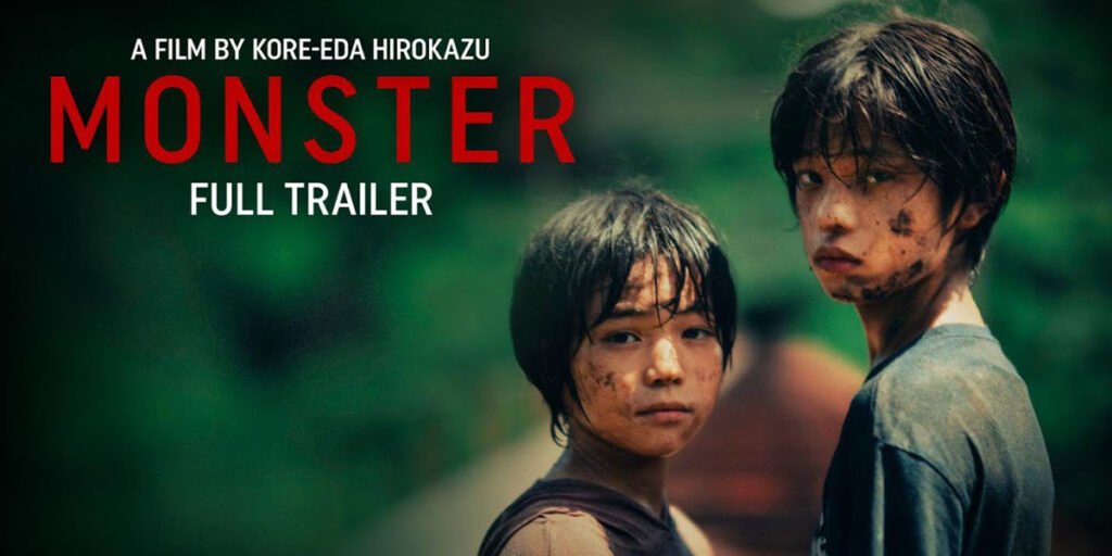 monster film image